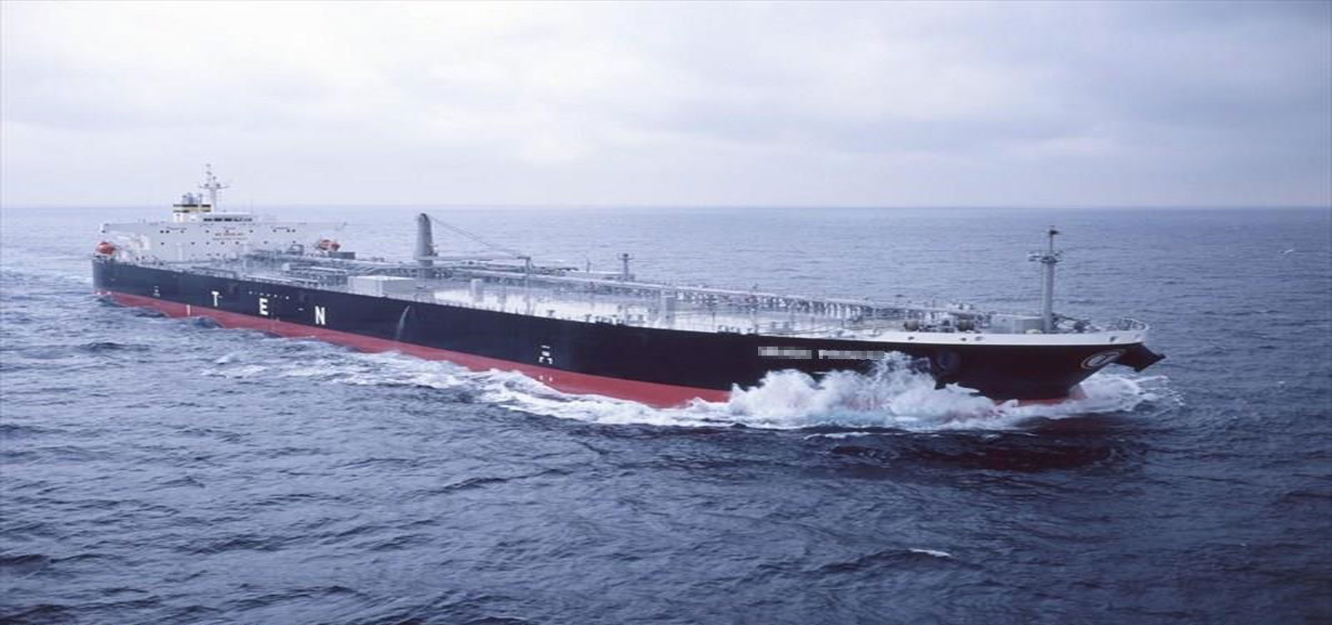 Oil tanker vessel inspection
